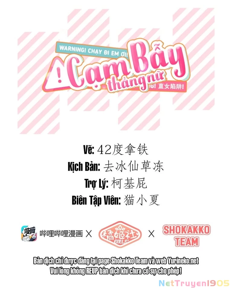CẠM BẪY GÁI THẲNG Chapter 73 - Trang 3