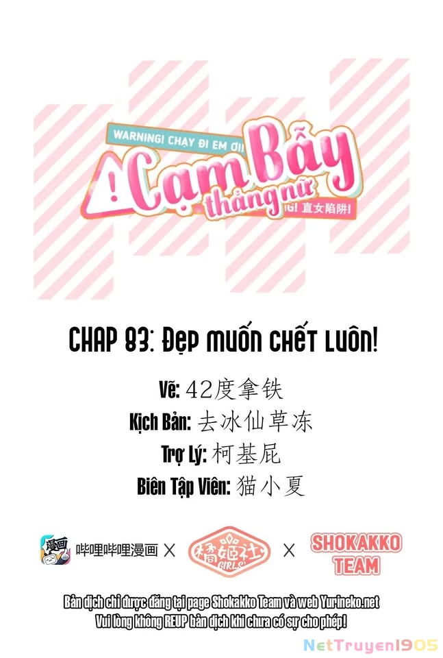 CẠM BẪY GÁI THẲNG Chapter 83 - Trang 3