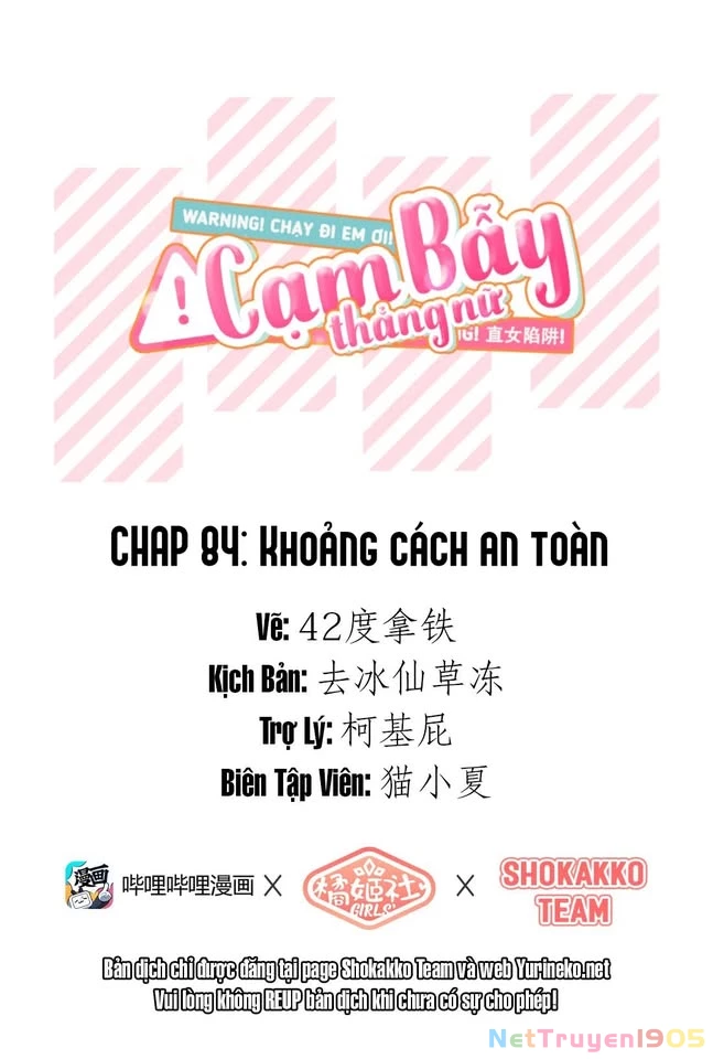 CẠM BẪY GÁI THẲNG Chapter 84 - Trang 14