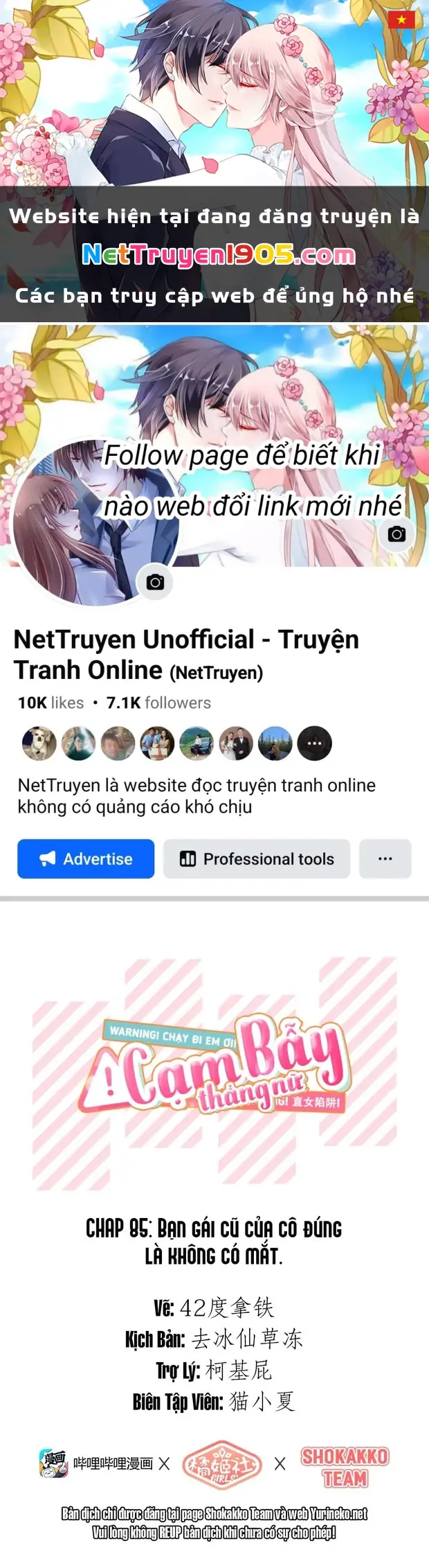 CẠM BẪY GÁI THẲNG Chapter 85 - Trang 1