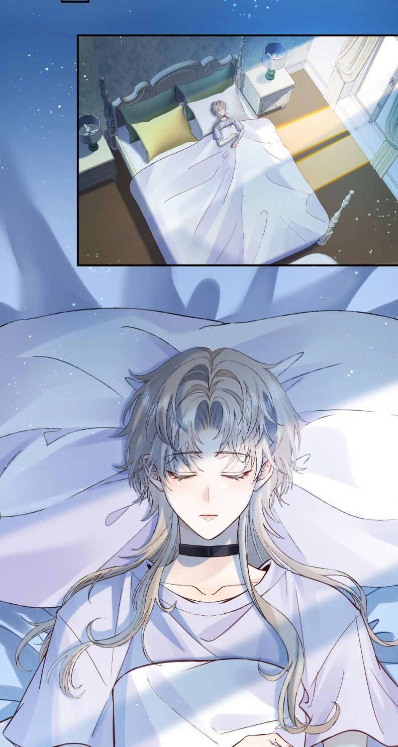 Cạm Bẫy Tin Tức Tố Chapter 1 - Trang 17
