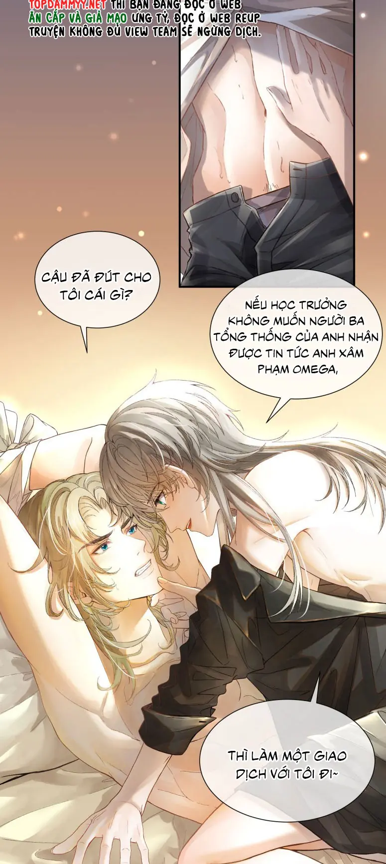 Cạm Bẫy Tin Tức Tố Chapter 1 - Trang 7