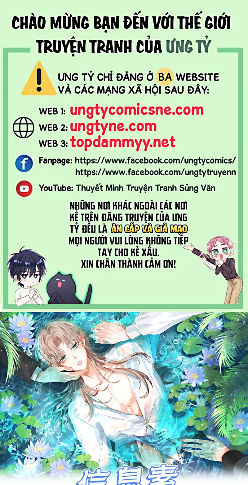 Cạm Bẫy Tin Tức Tố Chapter 10 - Trang 2