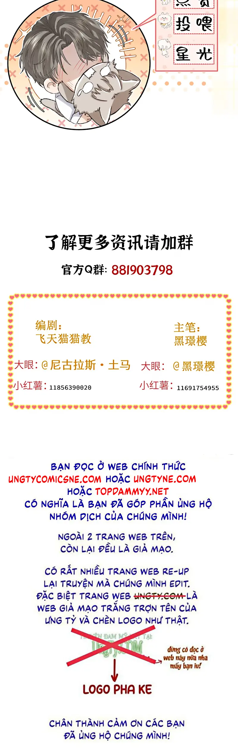 Cạm Bẫy Tin Tức Tố Chapter 10 - Trang 34