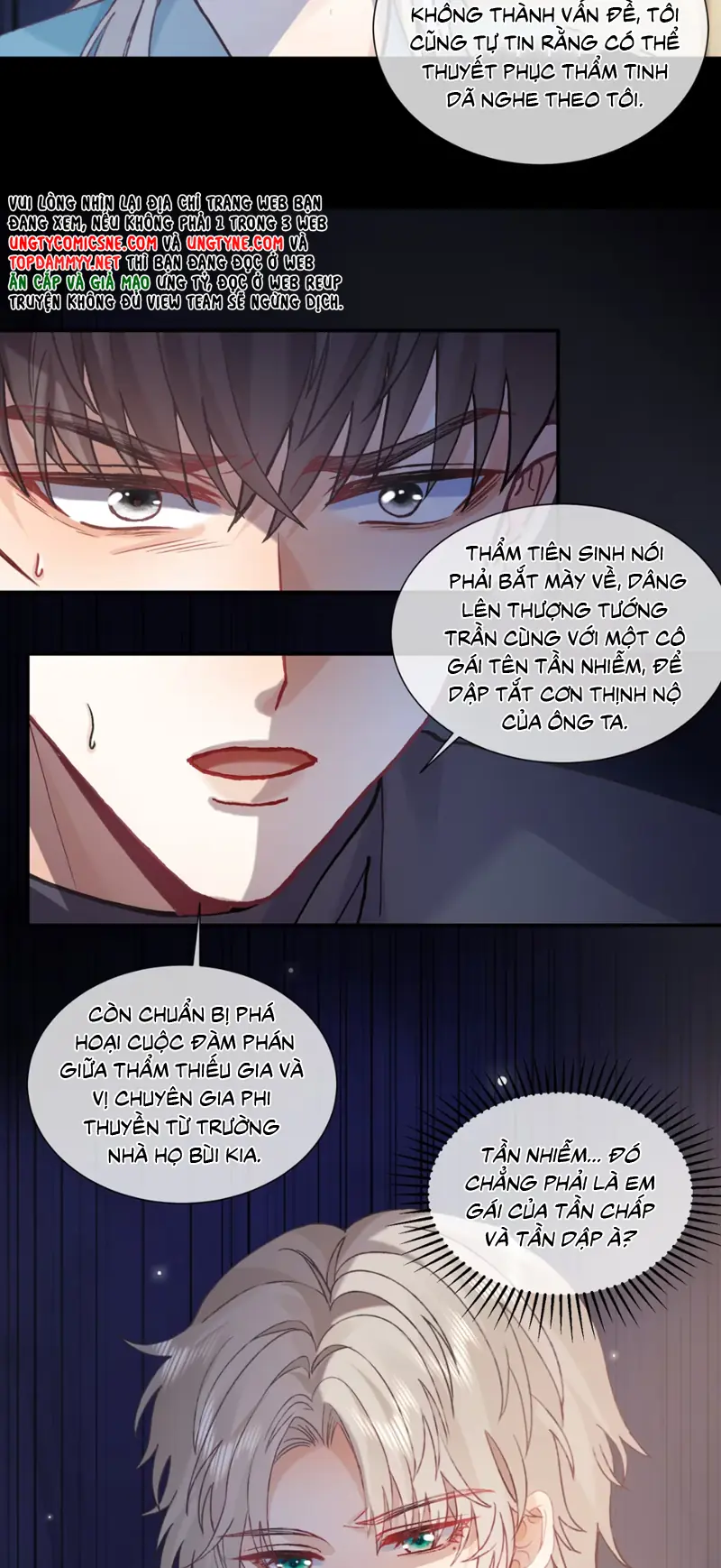 Cạm Bẫy Tin Tức Tố Chapter 11 - Trang 25