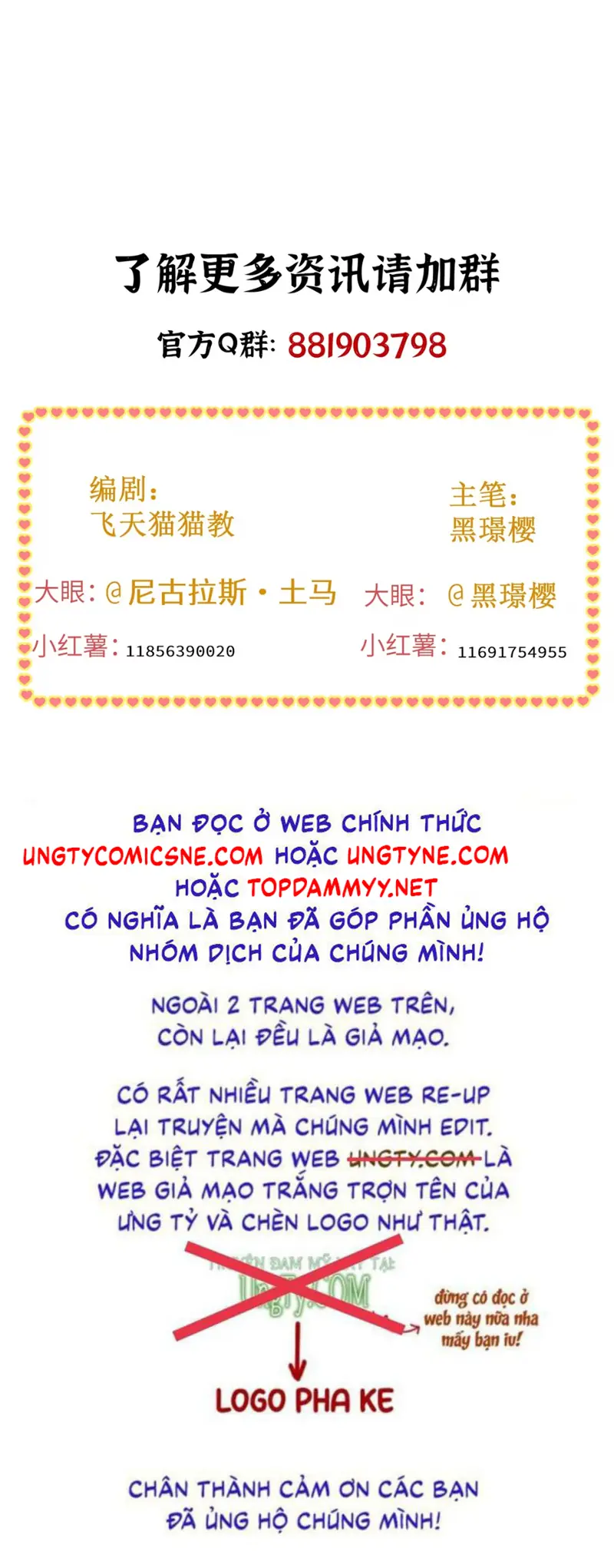 Cạm Bẫy Tin Tức Tố Chapter 11 - Trang 31