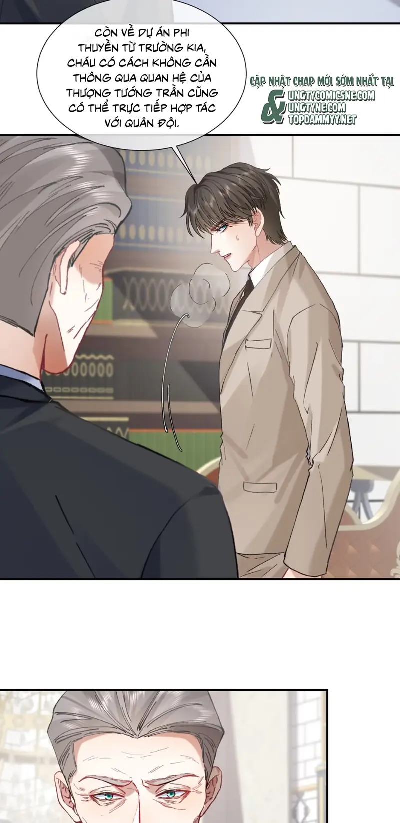 Cạm Bẫy Tin Tức Tố Chapter 12 - Trang 21