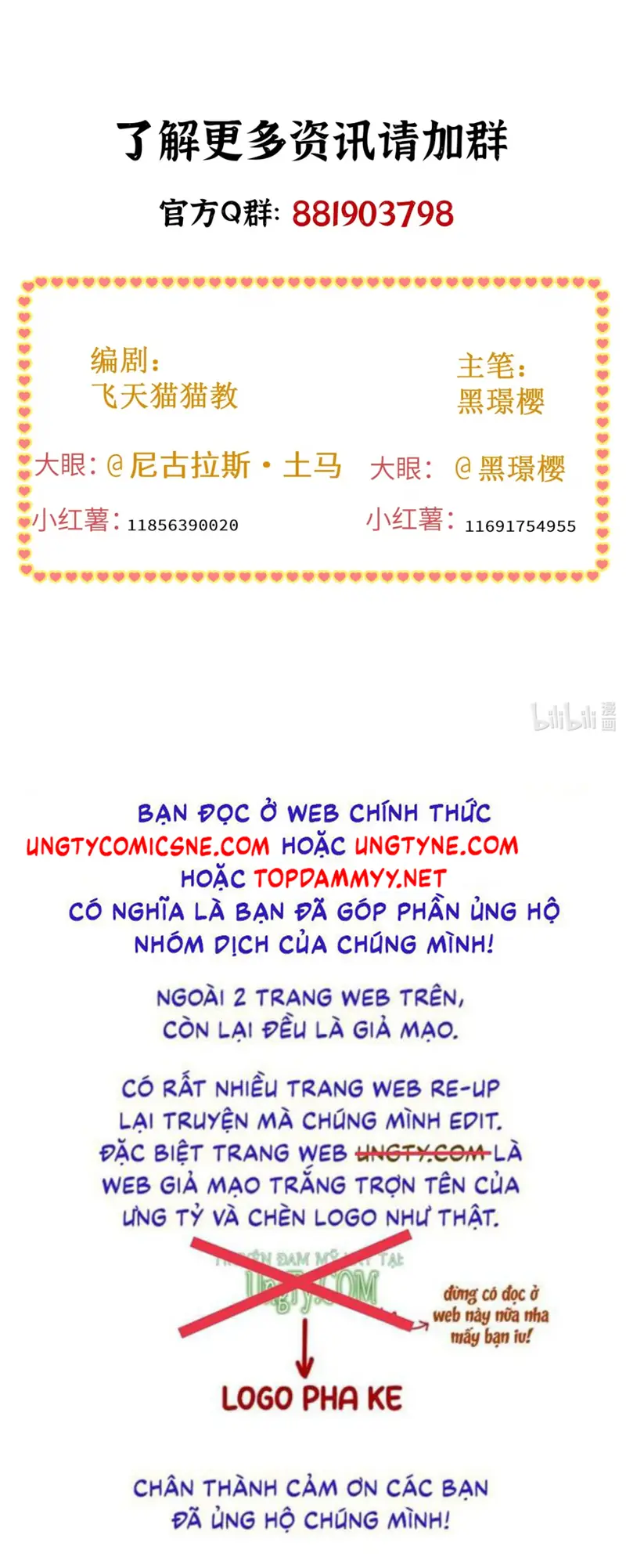 Cạm Bẫy Tin Tức Tố Chapter 12 - Trang 32