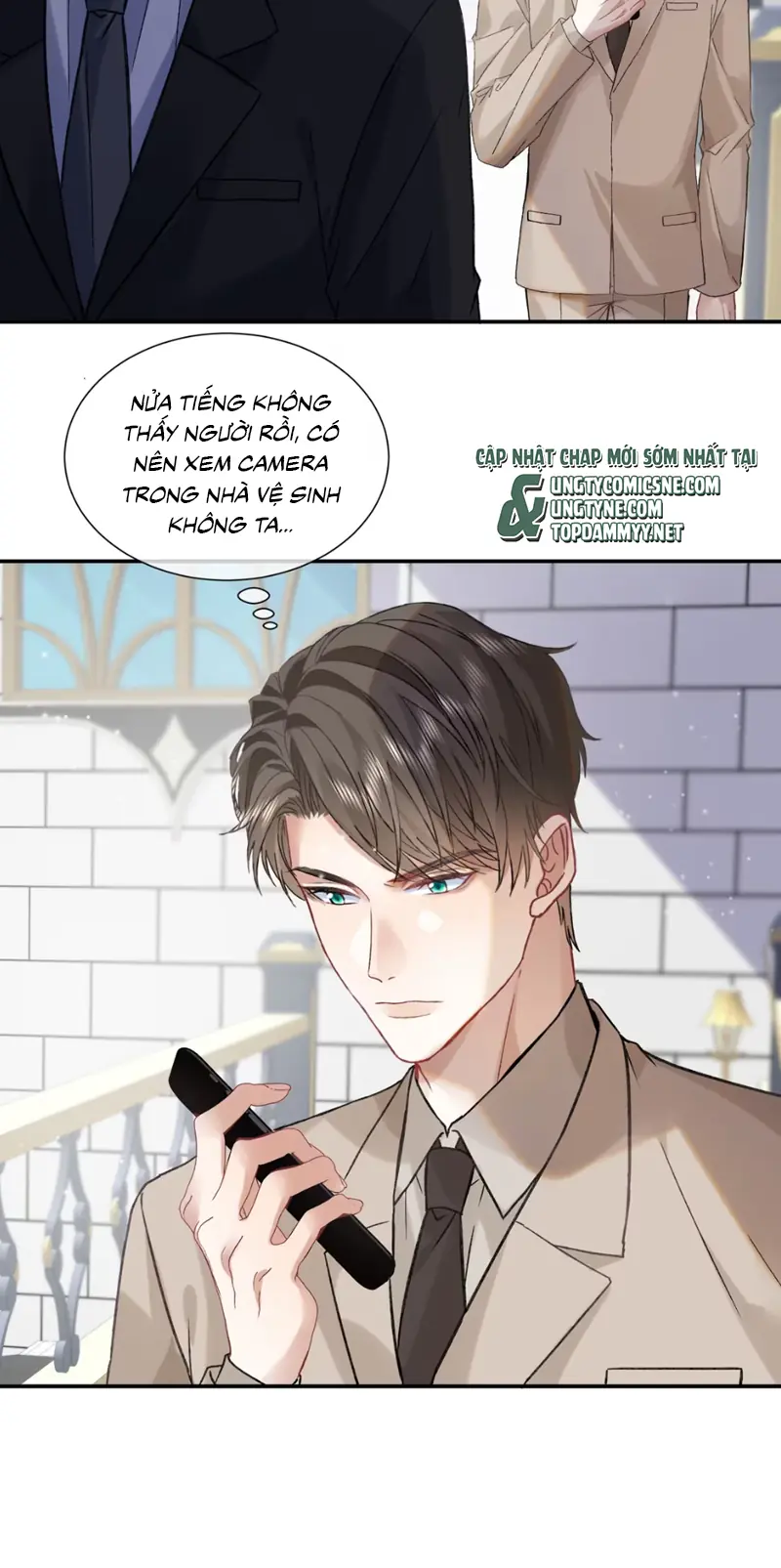 Cạm Bẫy Tin Tức Tố Chapter 12 - Trang 7