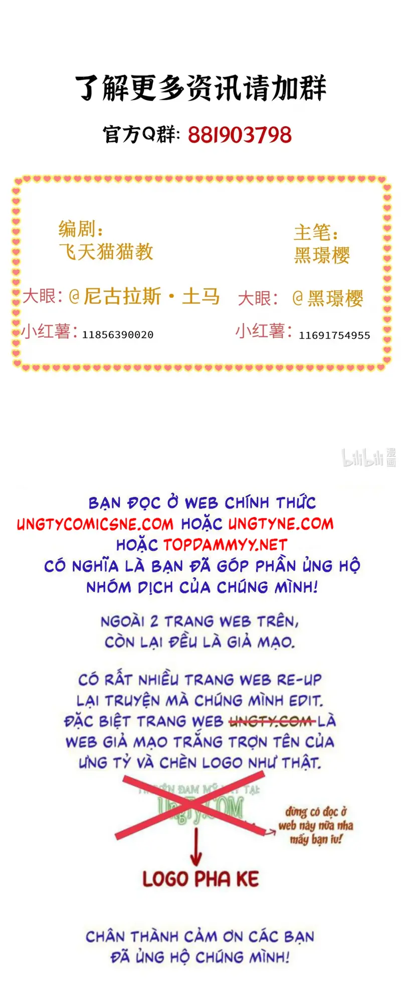 Cạm Bẫy Tin Tức Tố Chapter 13 - Trang 38