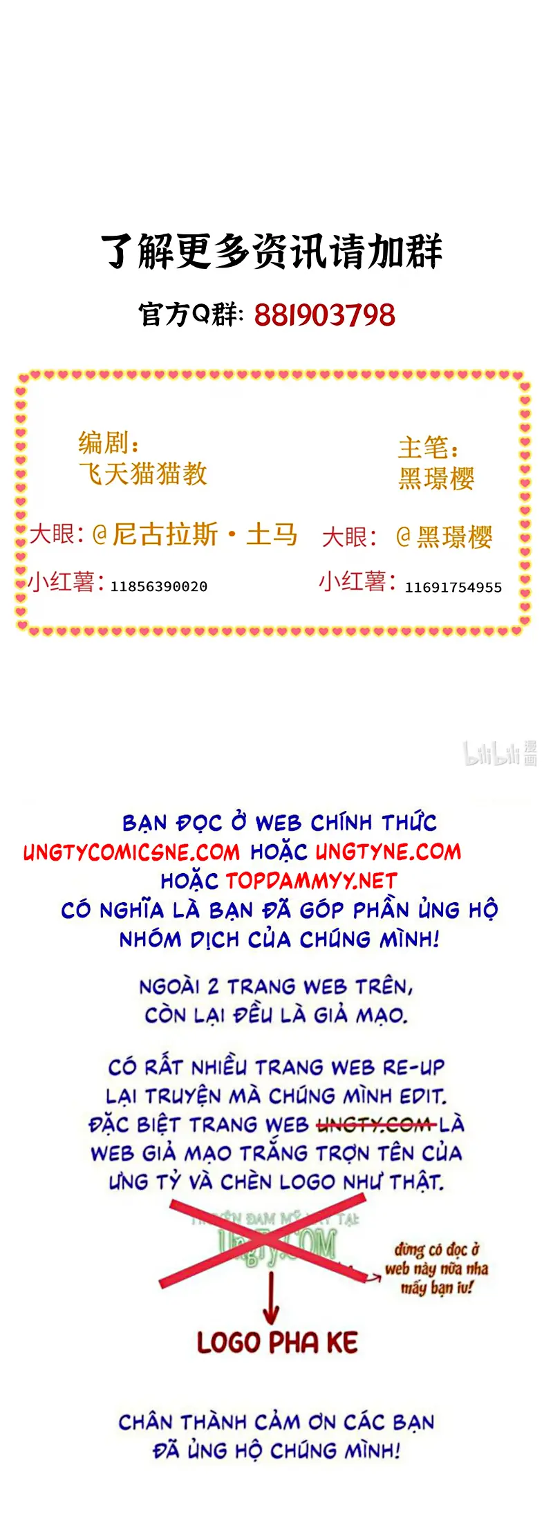 Cạm Bẫy Tin Tức Tố Chapter 14 - Trang 30