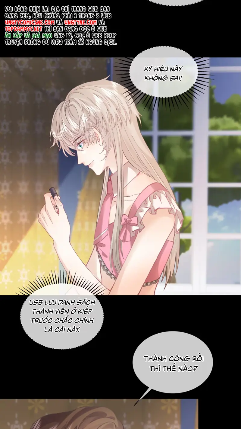 Cạm Bẫy Tin Tức Tố Chapter 15 - Trang 22