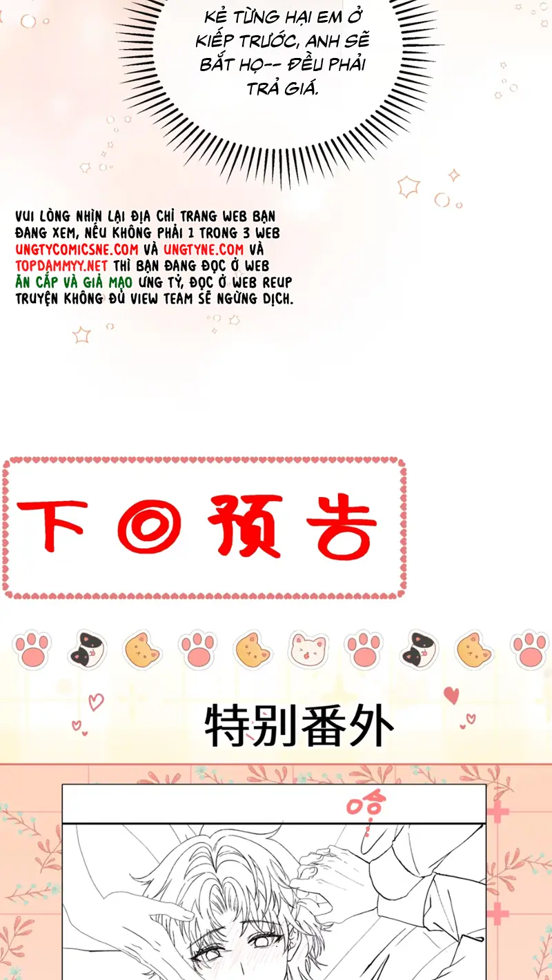 Cạm Bẫy Tin Tức Tố Chapter 15 - Trang 34