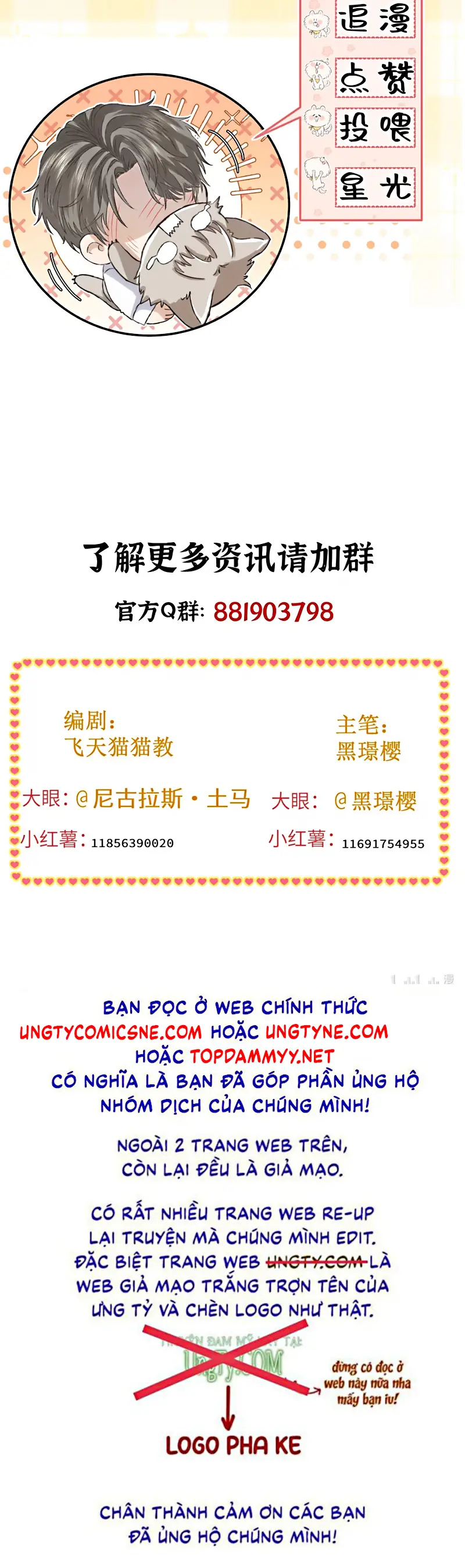 Cạm Bẫy Tin Tức Tố Chapter 15 - Trang 36