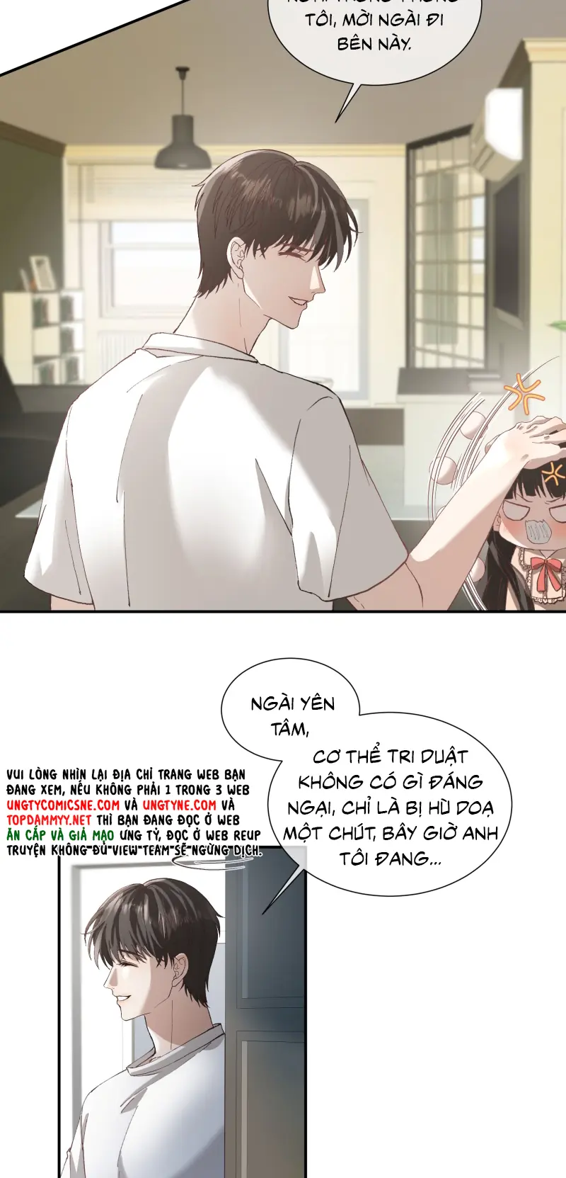 Cạm Bẫy Tin Tức Tố Chapter 16 - Trang 11