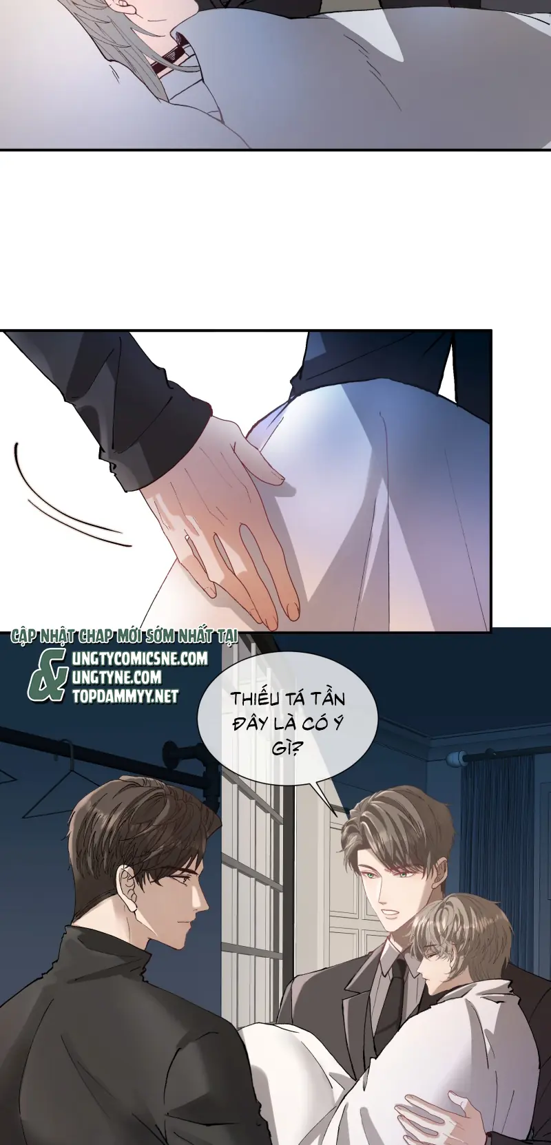 Cạm Bẫy Tin Tức Tố Chapter 16 - Trang 17