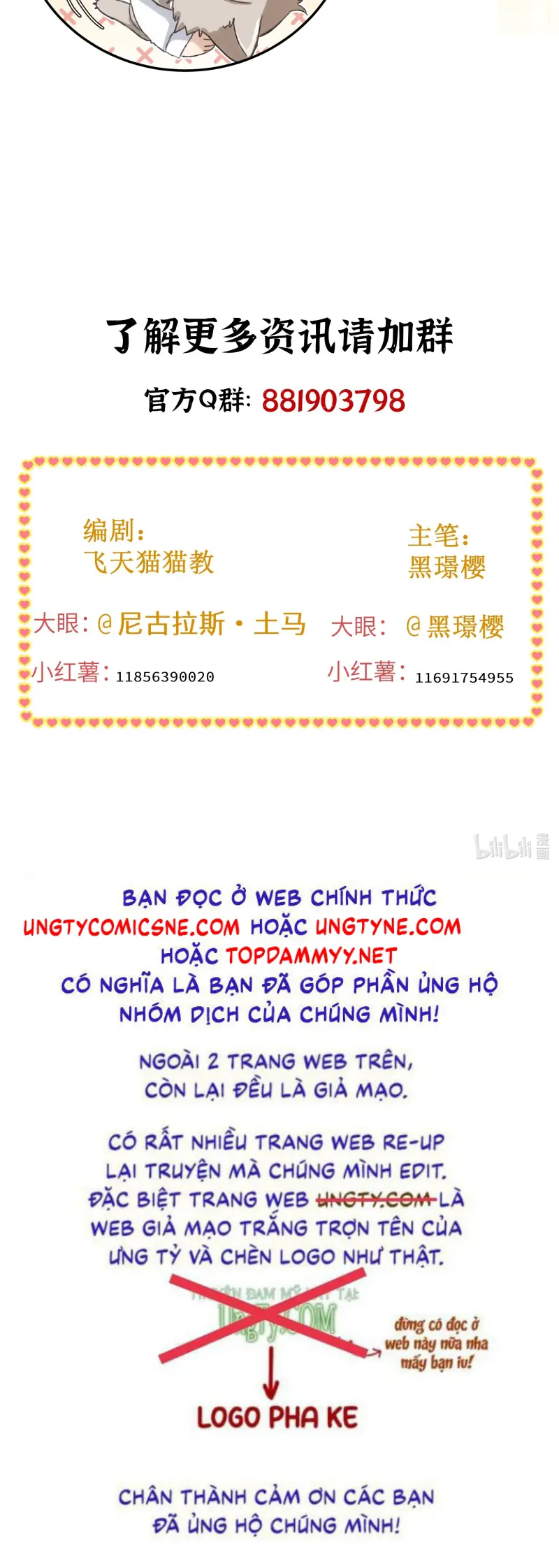 Cạm Bẫy Tin Tức Tố Chapter 16 - Trang 35