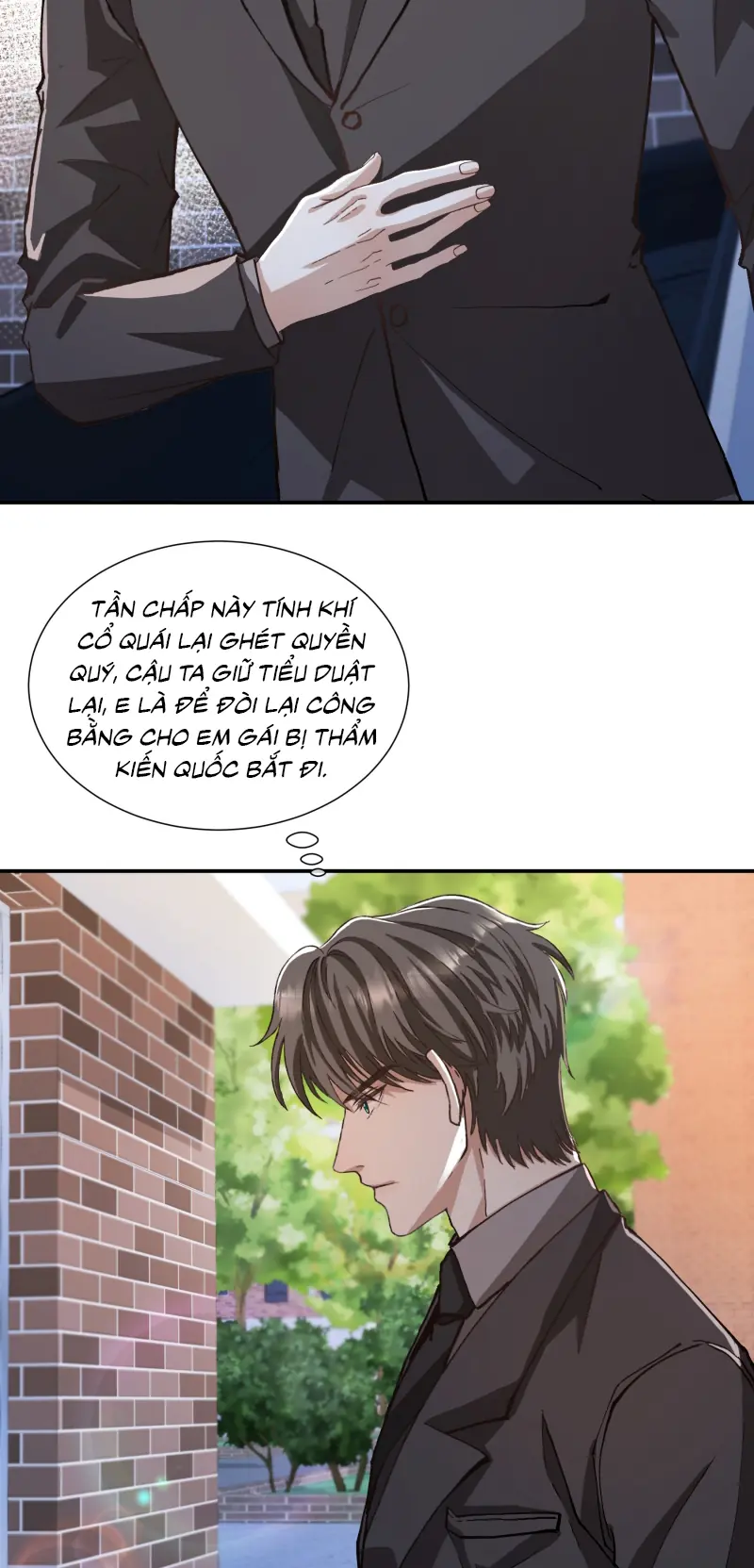 Cạm Bẫy Tin Tức Tố Chapter 16 - Trang 5