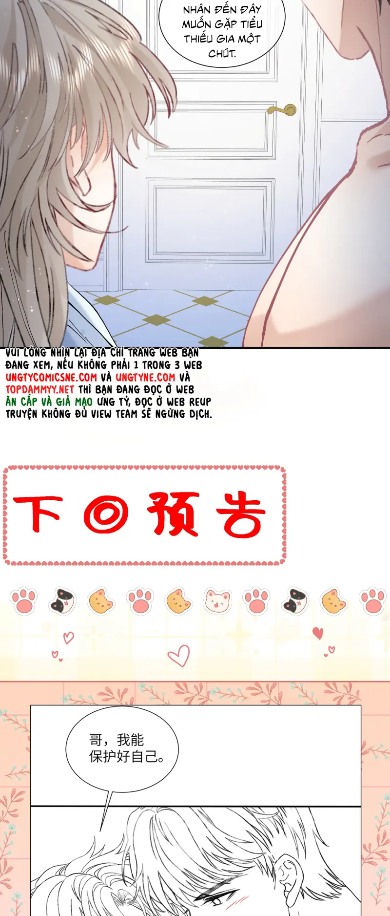 Cạm Bẫy Tin Tức Tố Chapter 17 - Trang 31