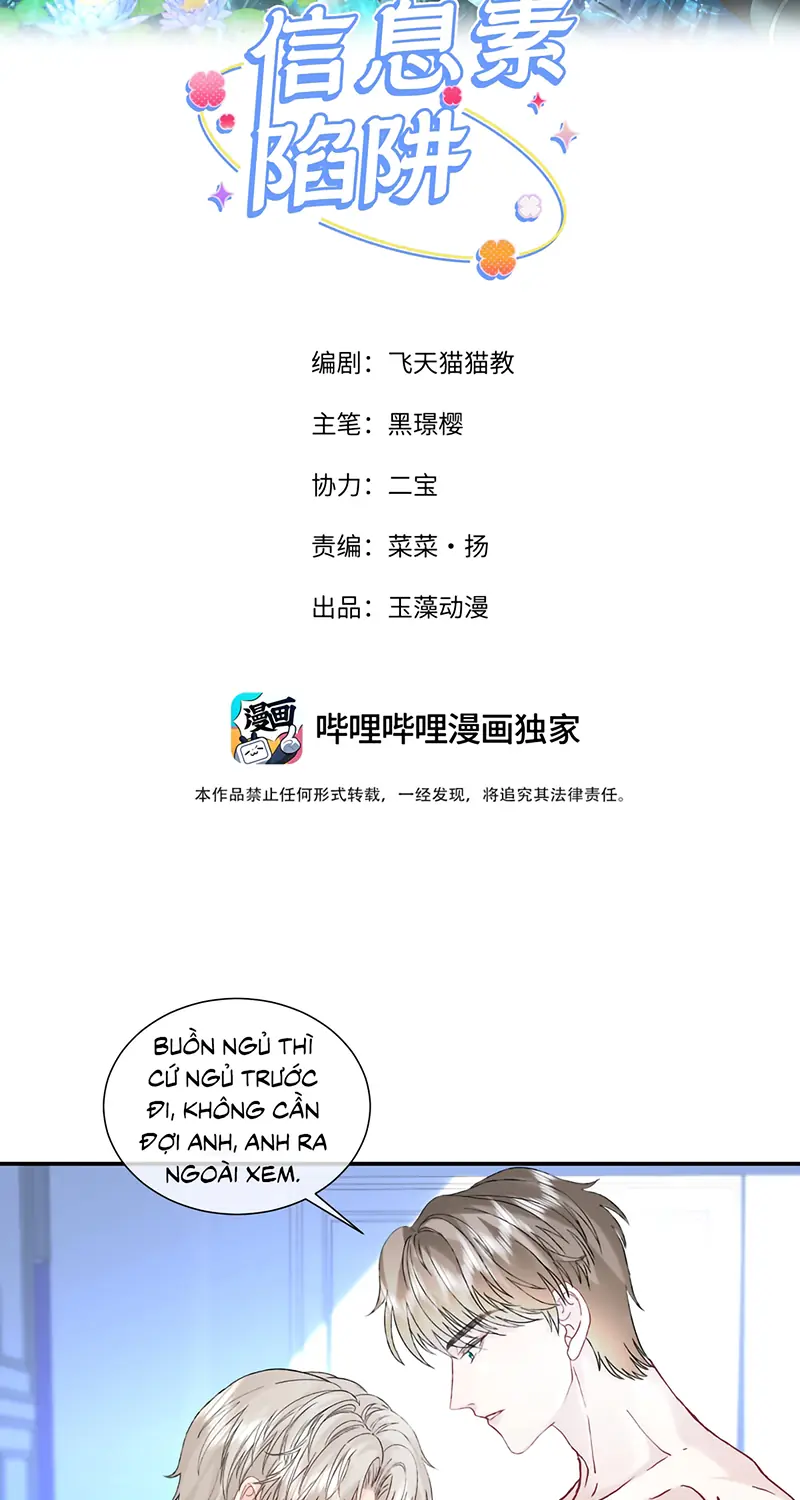 Cạm Bẫy Tin Tức Tố Chapter 18 - Trang 3