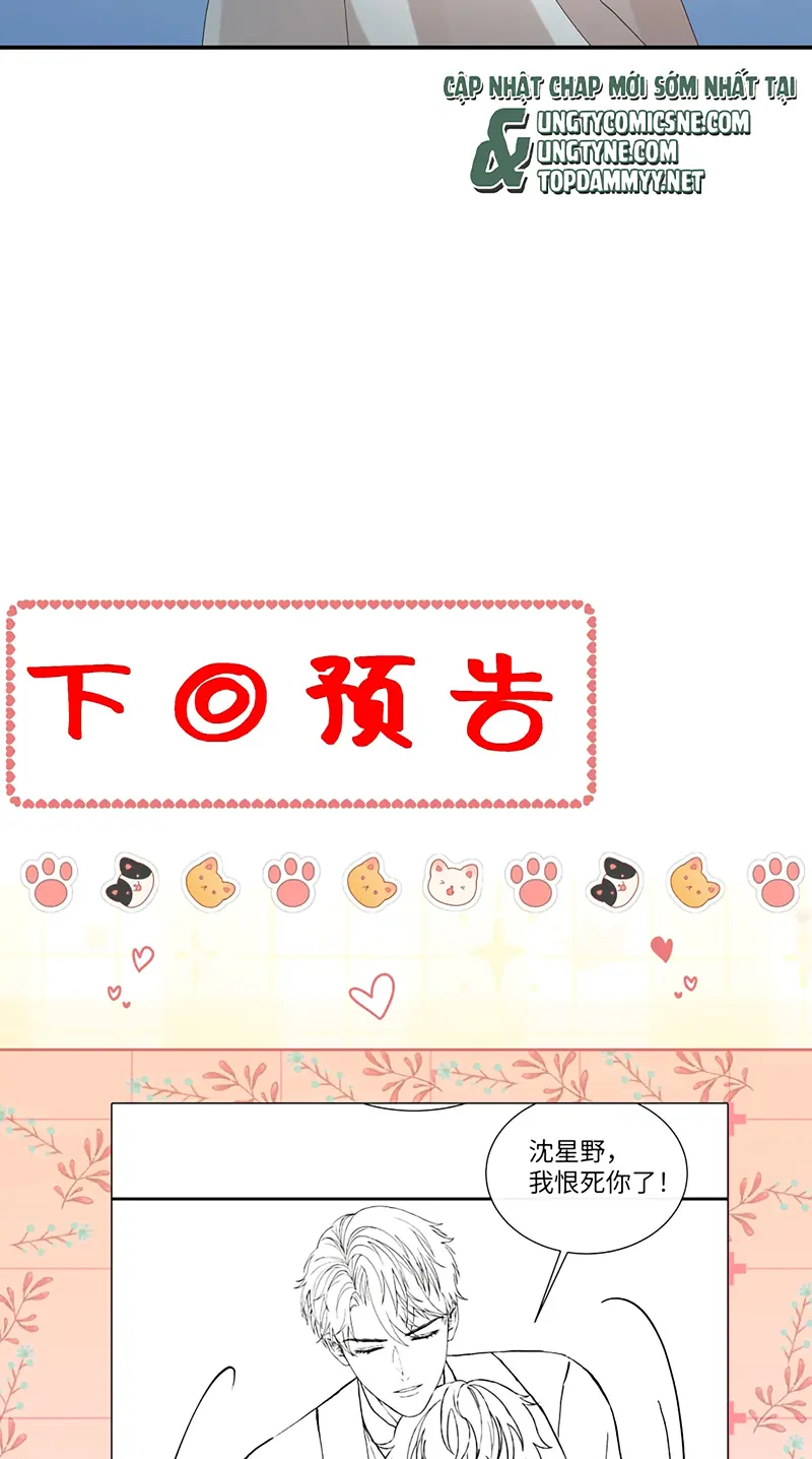 Cạm Bẫy Tin Tức Tố Chapter 18 - Trang 33