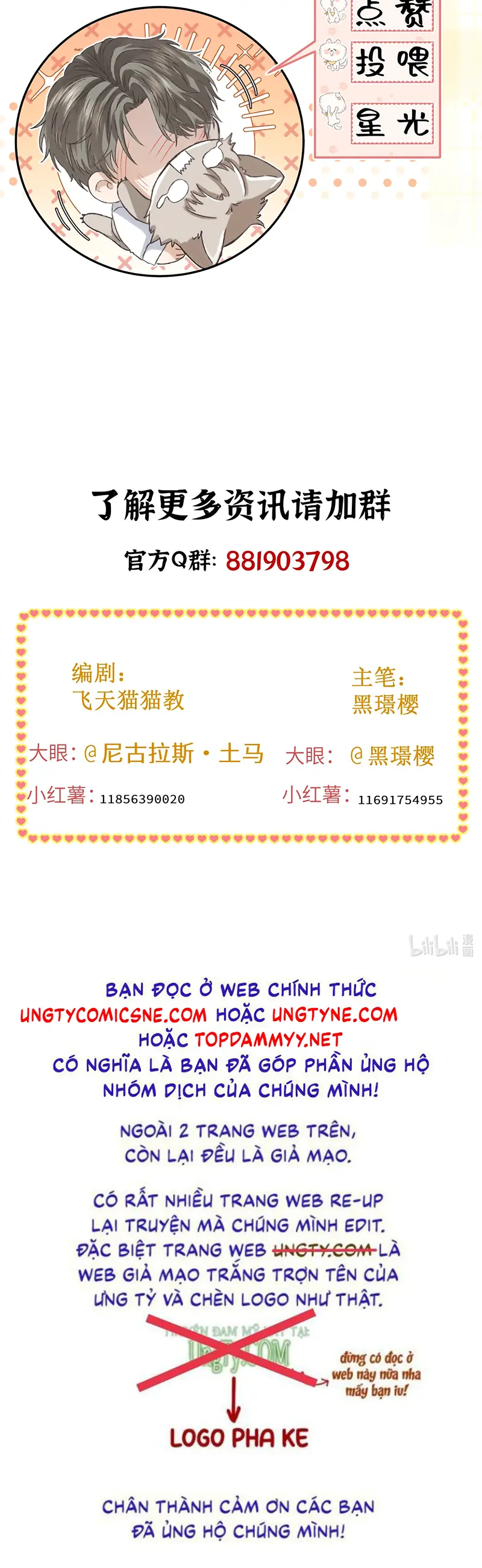 Cạm Bẫy Tin Tức Tố Chapter 18 - Trang 35