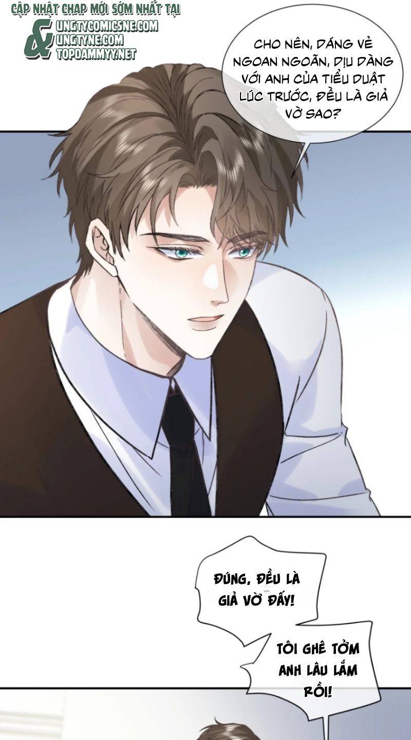Cạm Bẫy Tin Tức Tố Chapter 19 - Trang 17