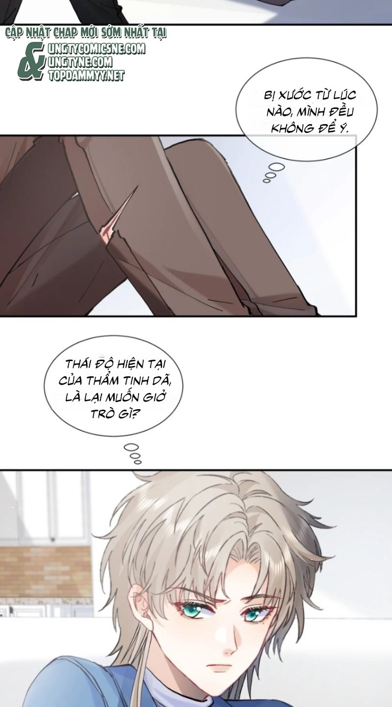 Cạm Bẫy Tin Tức Tố Chapter 19 - Trang 21