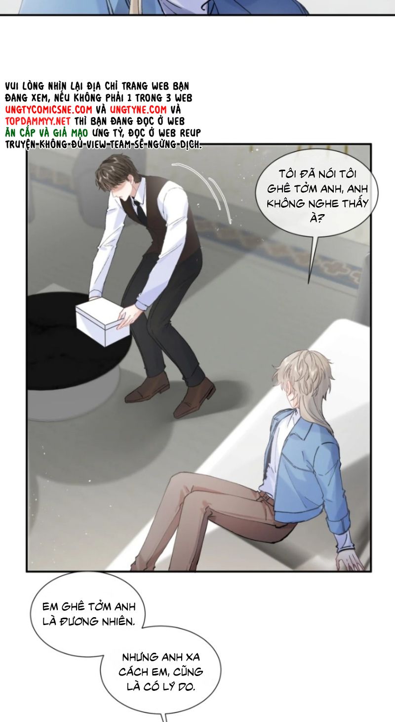 Cạm Bẫy Tin Tức Tố Chapter 19 - Trang 22