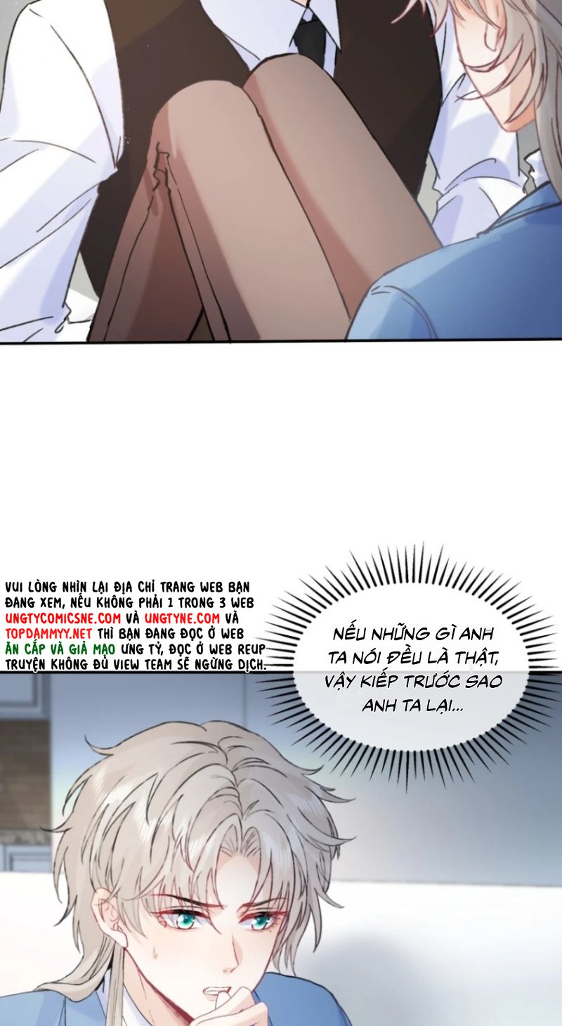 Cạm Bẫy Tin Tức Tố Chapter 19 - Trang 27