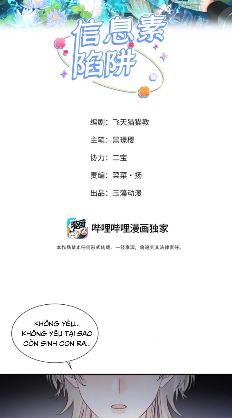 Cạm Bẫy Tin Tức Tố Chapter 19 - Trang 3