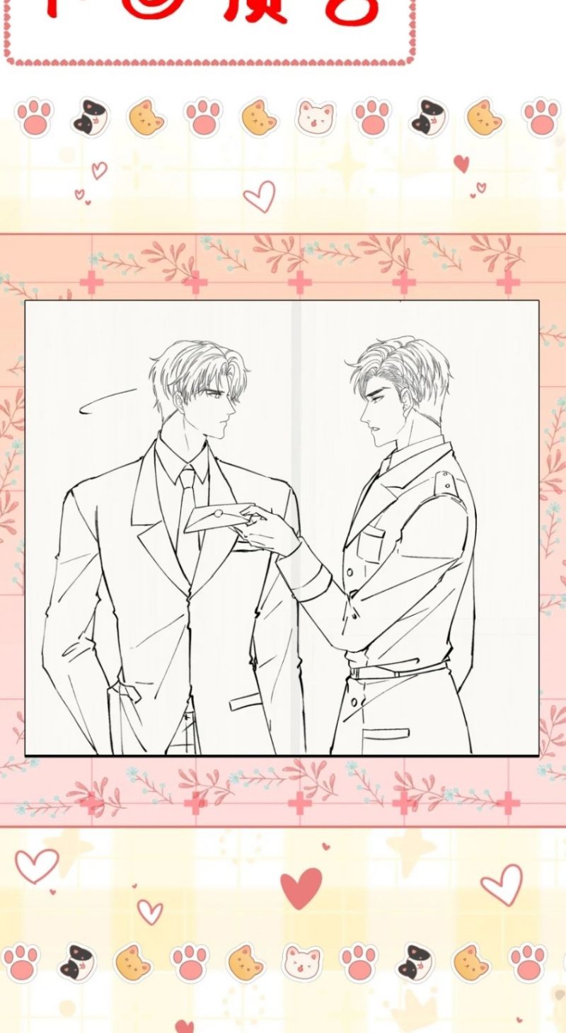Cạm Bẫy Tin Tức Tố Chapter 19 - Trang 32