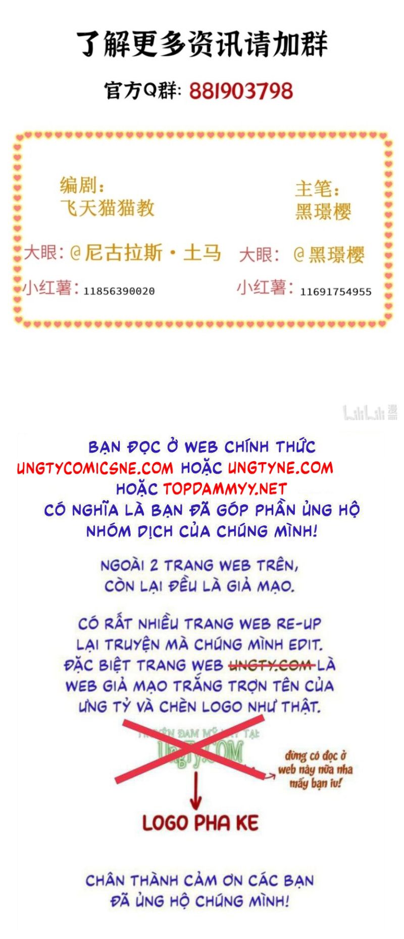 Cạm Bẫy Tin Tức Tố Chapter 19 - Trang 34