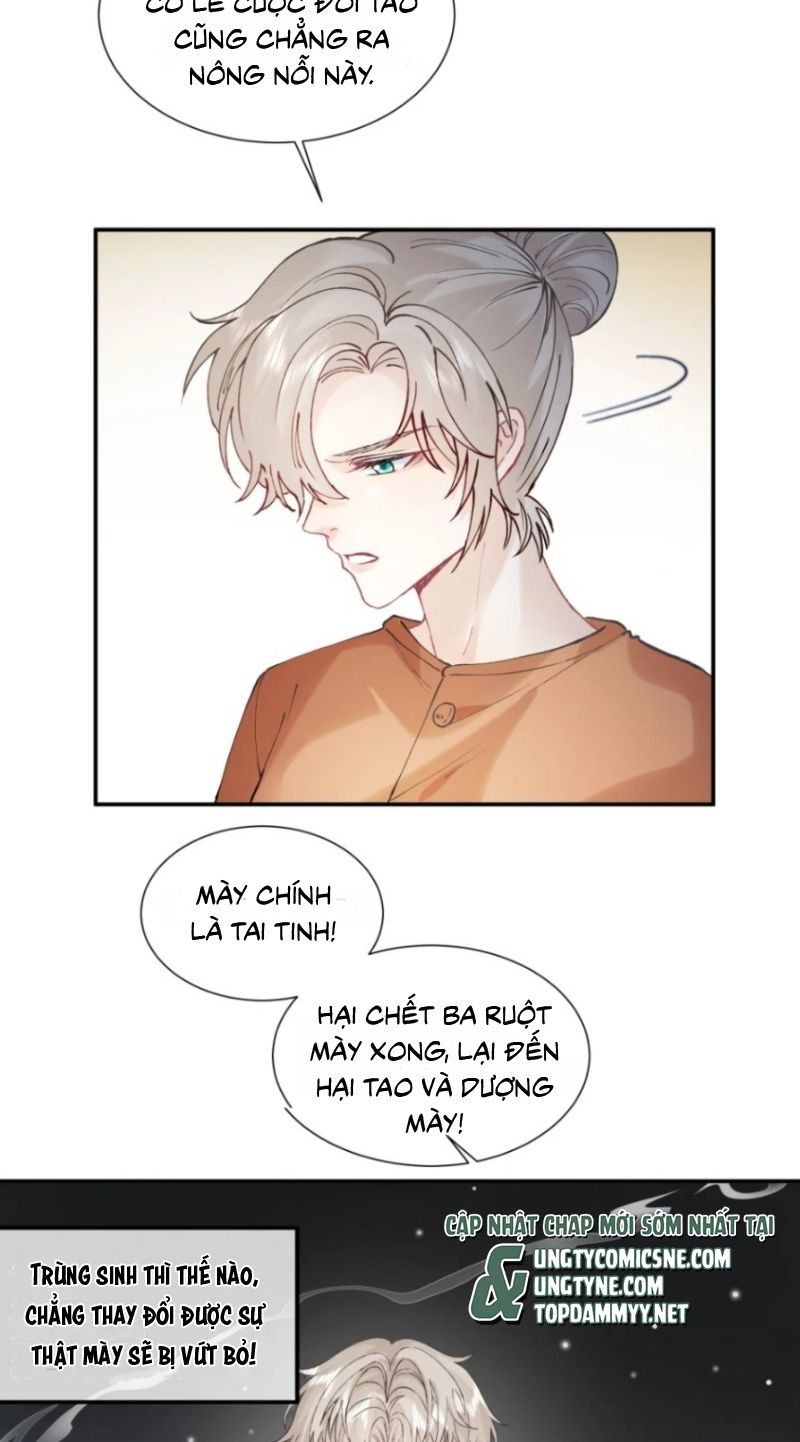 Cạm Bẫy Tin Tức Tố Chapter 19 - Trang 5