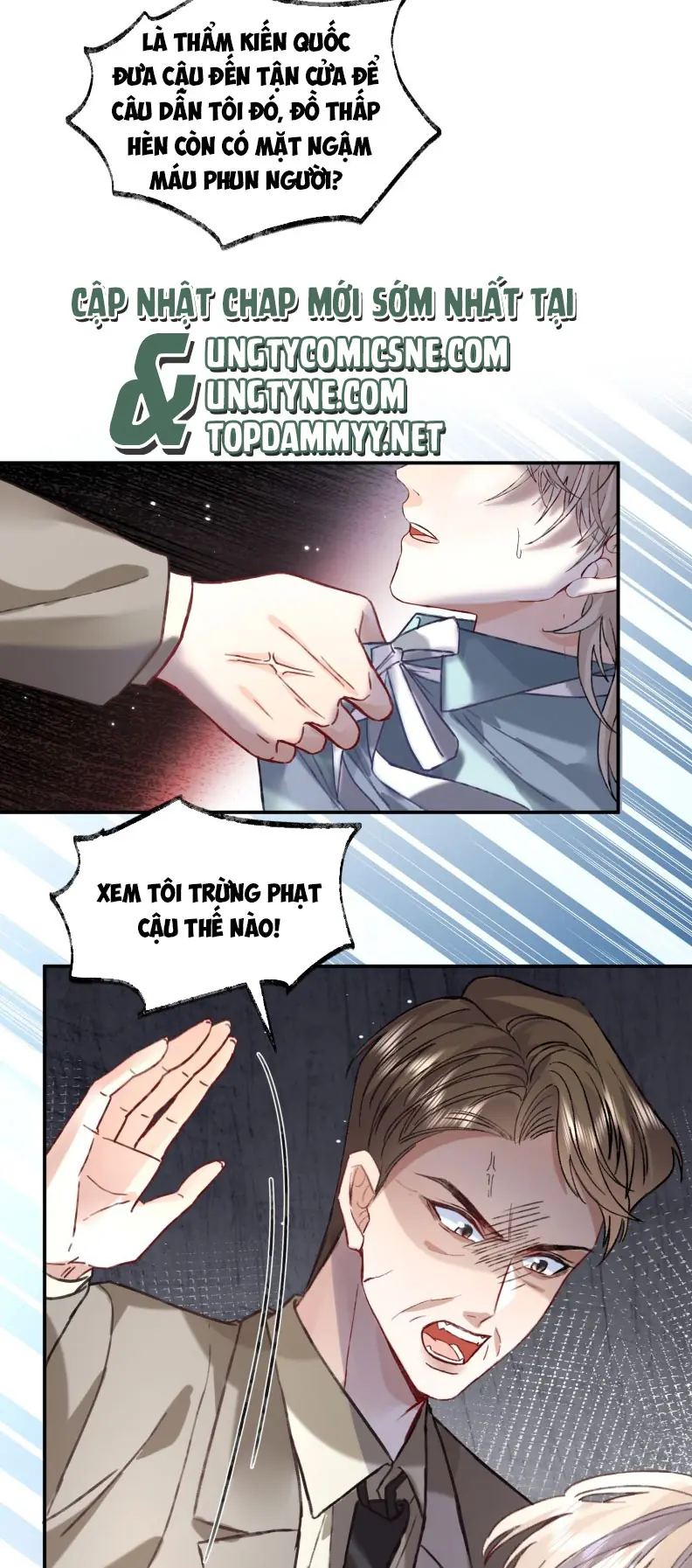 Cạm Bẫy Tin Tức Tố Chapter 2 - Trang 18