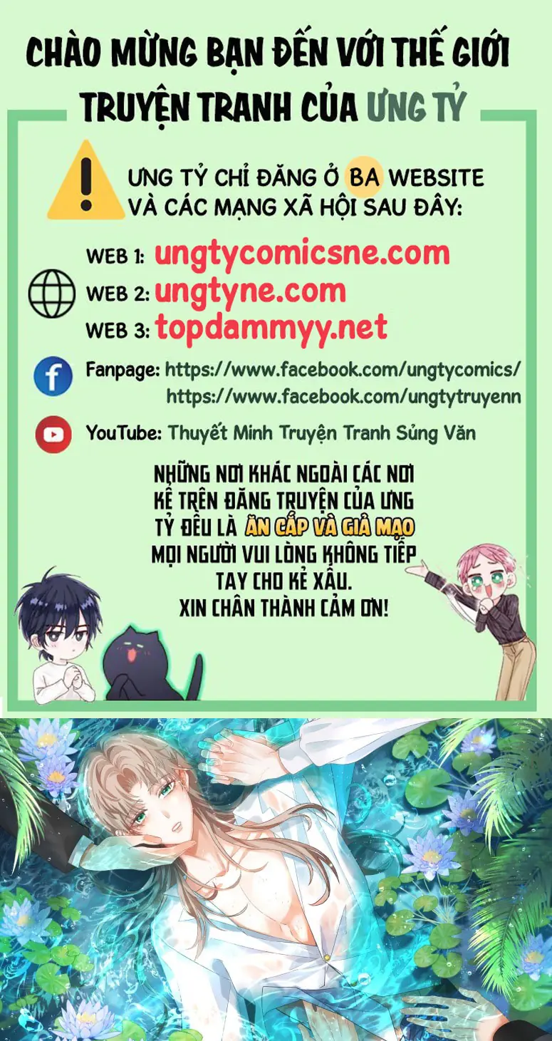 Cạm Bẫy Tin Tức Tố Chapter 2 - Trang 2