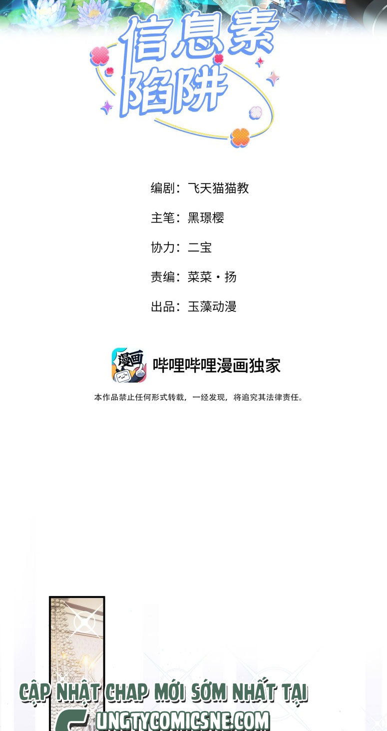 Cạm Bẫy Tin Tức Tố Chapter 2 - Trang 3