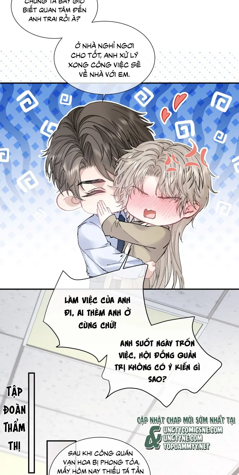 Cạm Bẫy Tin Tức Tố Chapter 20 - Trang 12