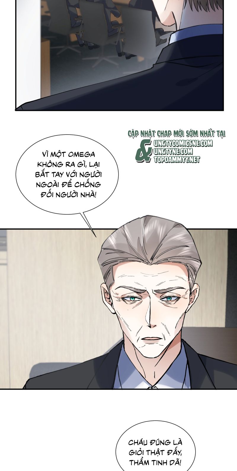 Cạm Bẫy Tin Tức Tố Chapter 20 - Trang 16