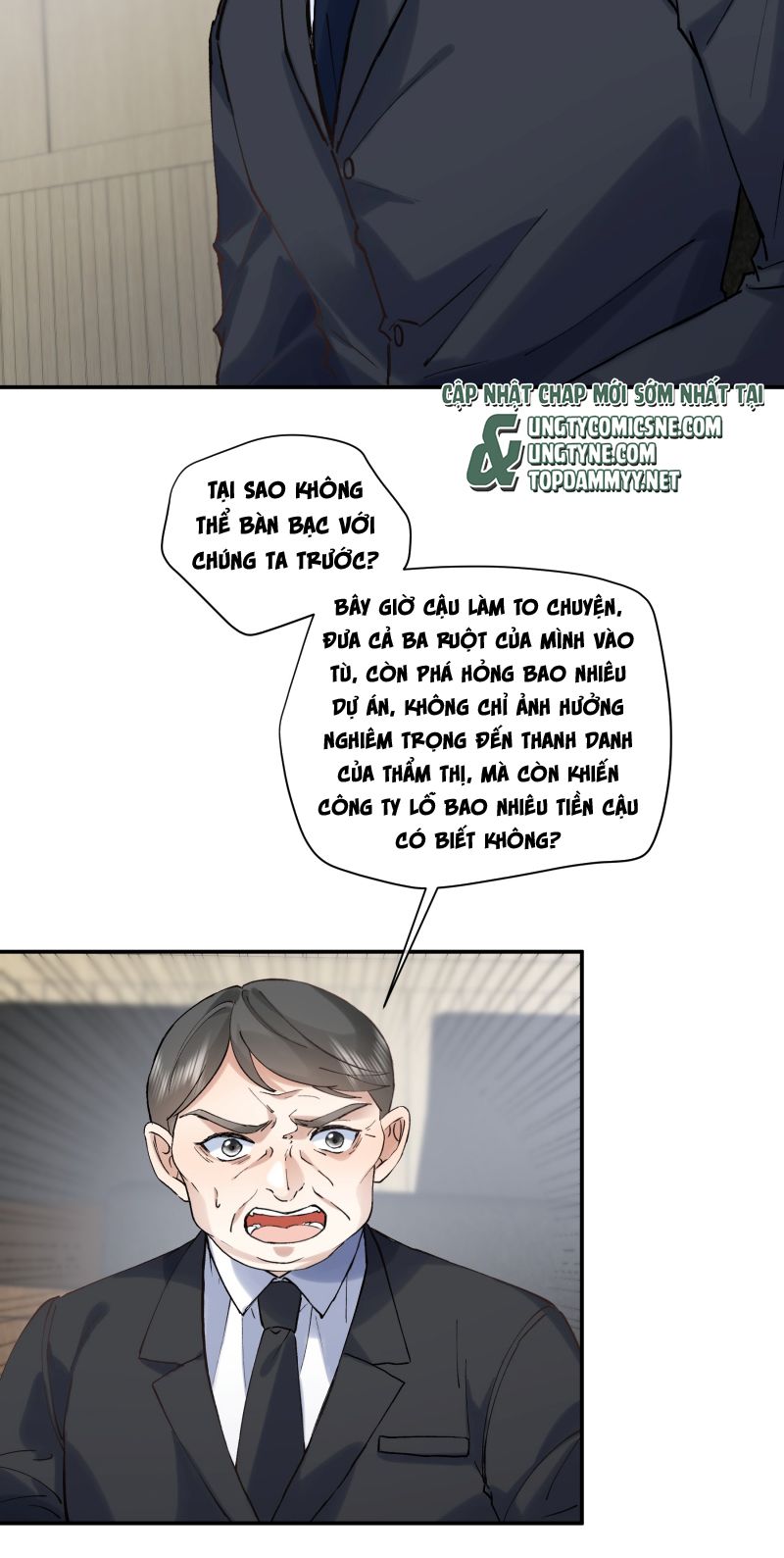 Cạm Bẫy Tin Tức Tố Chapter 20 - Trang 18