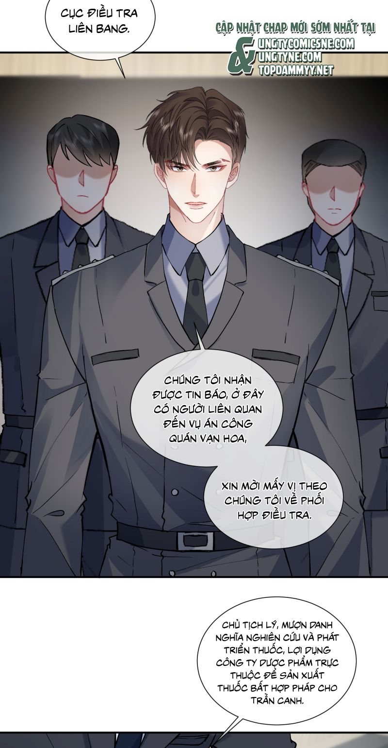 Cạm Bẫy Tin Tức Tố Chapter 20 - Trang 25
