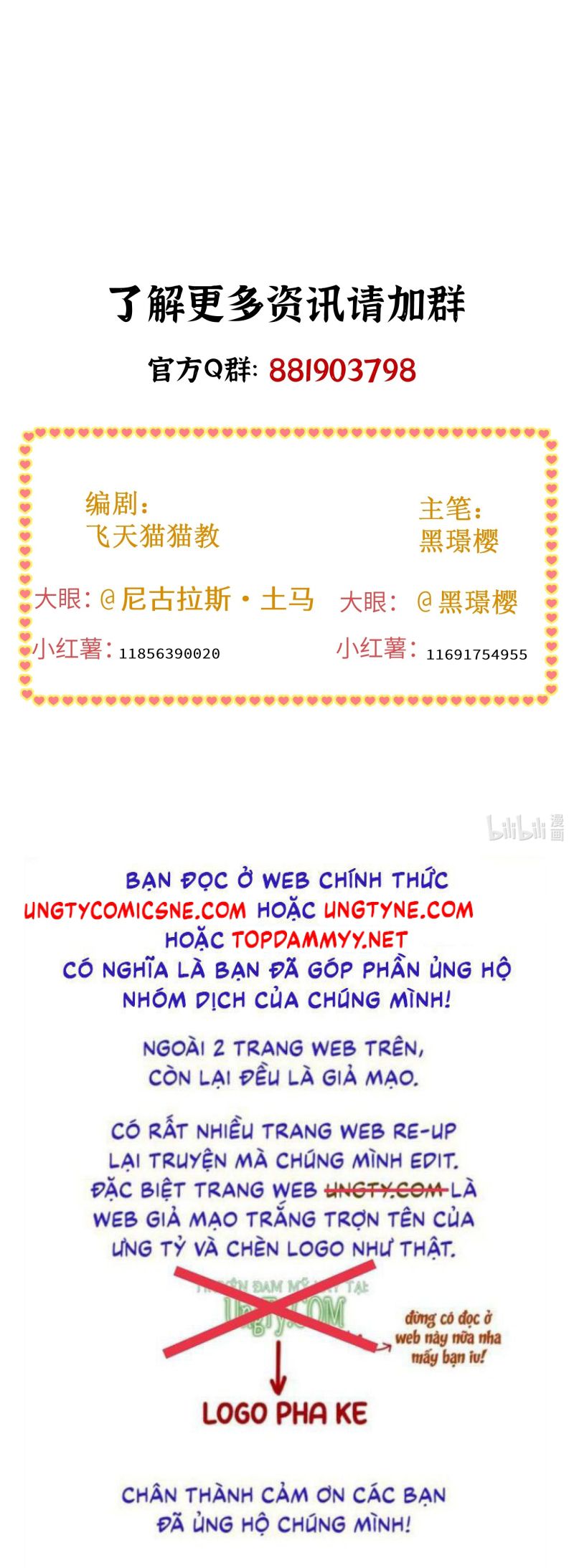 Cạm Bẫy Tin Tức Tố Chapter 20 - Trang 34