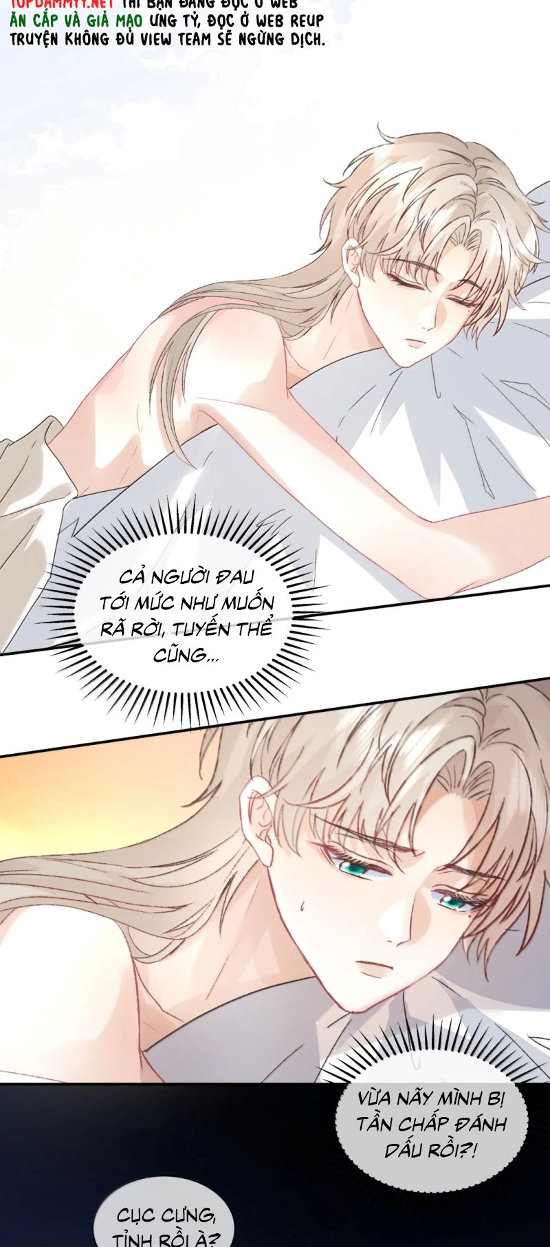Cạm Bẫy Tin Tức Tố Chapter 25 - Trang 14