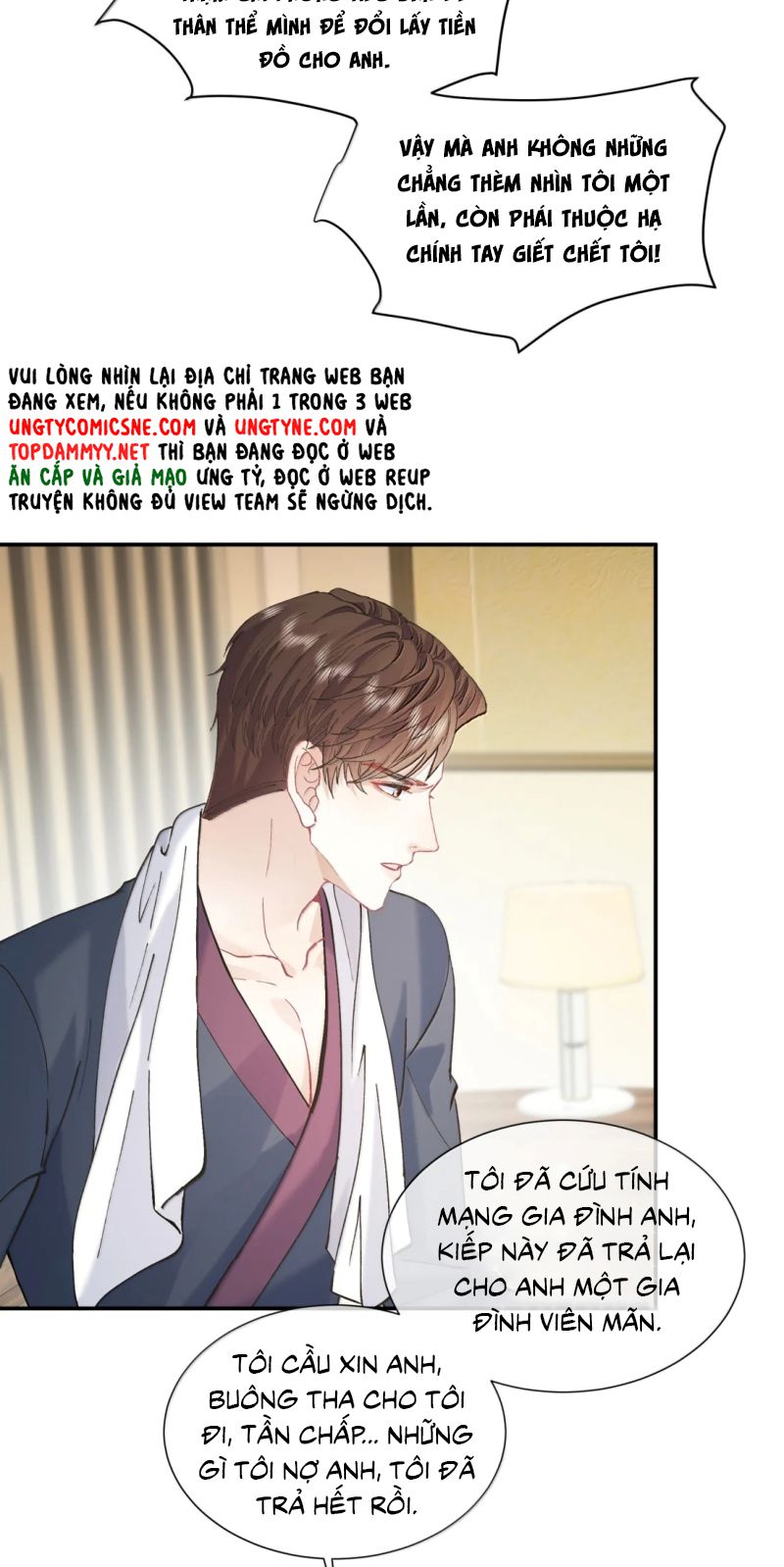 Cạm Bẫy Tin Tức Tố Chapter 25 - Trang 22