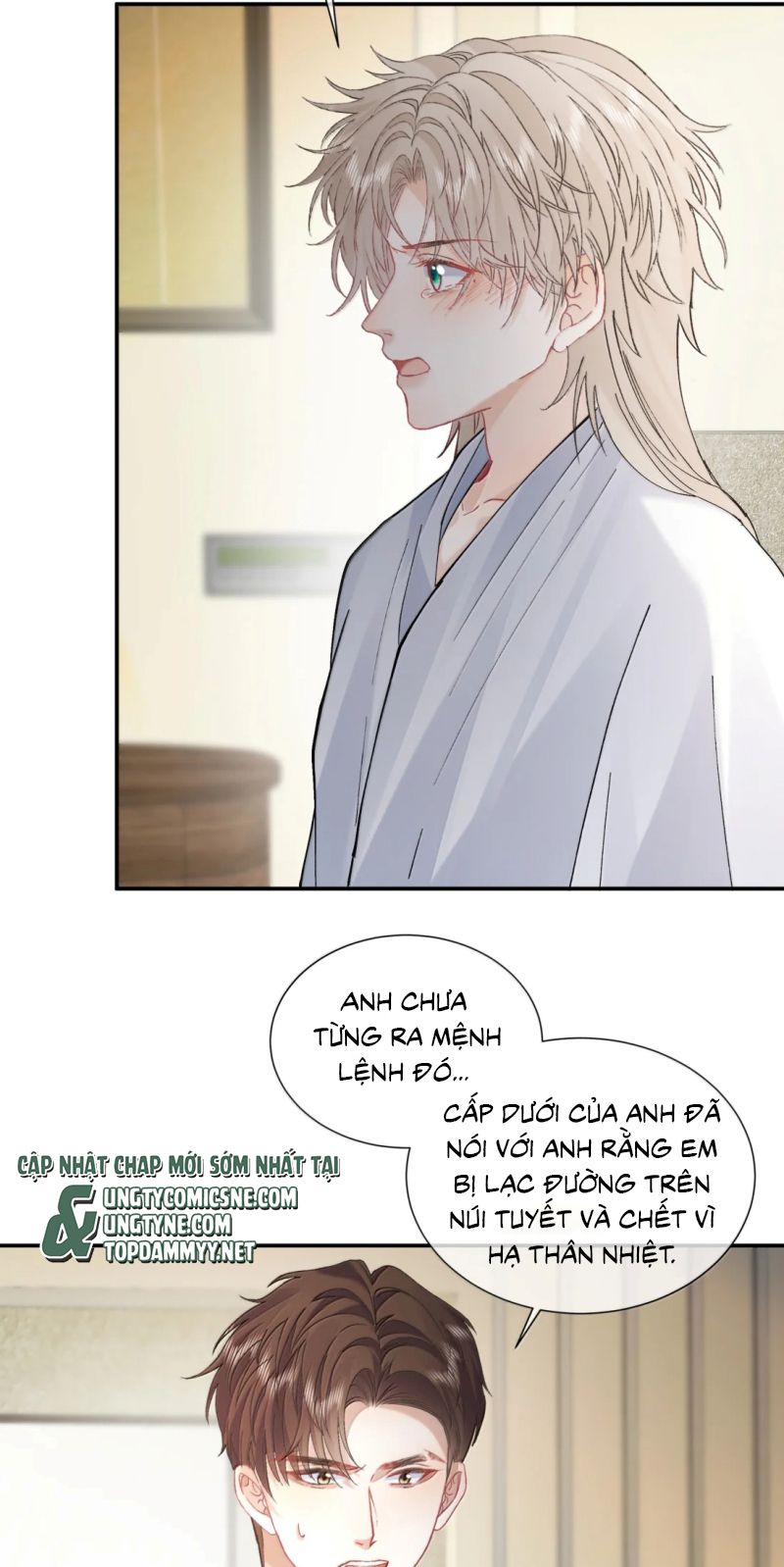 Cạm Bẫy Tin Tức Tố Chapter 25 - Trang 23