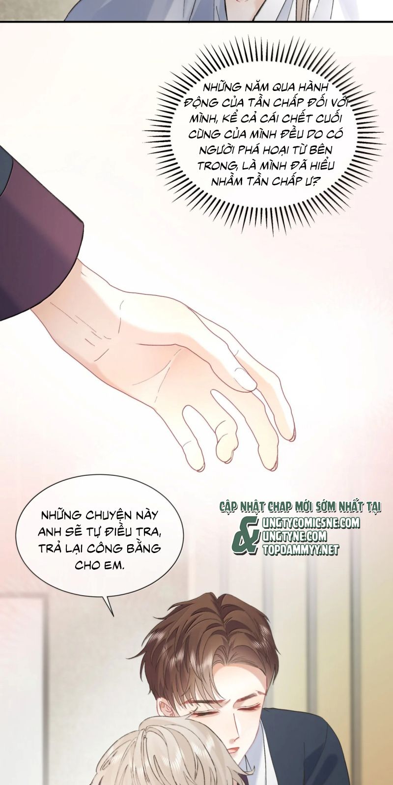 Cạm Bẫy Tin Tức Tố Chapter 25 - Trang 25