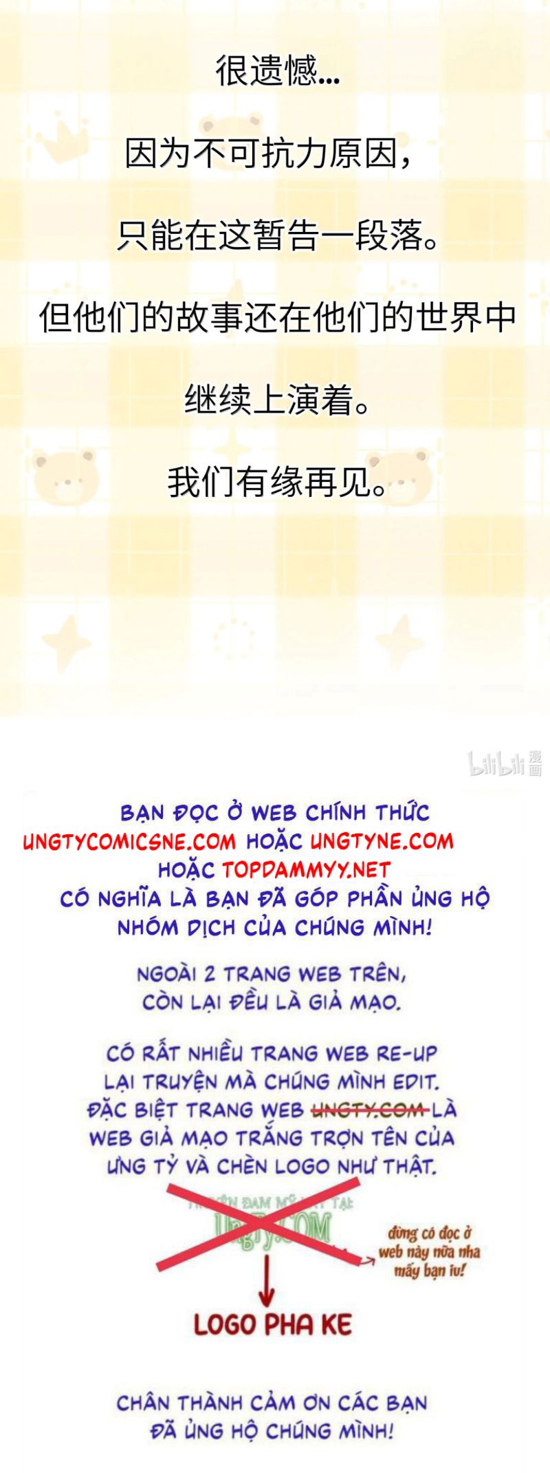 Cạm Bẫy Tin Tức Tố Chapter 25 - Trang 28