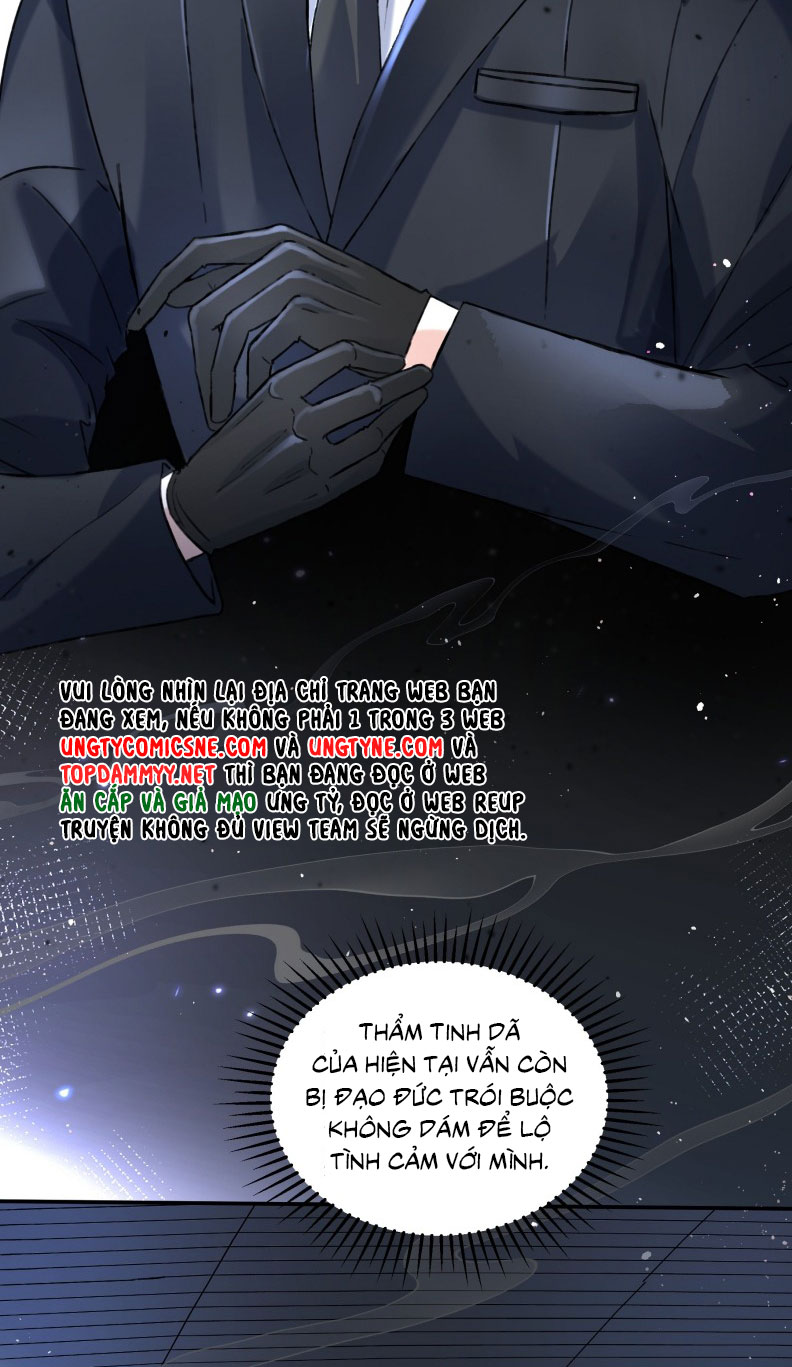 Cạm Bẫy Tin Tức Tố Chapter 3 - Trang 16