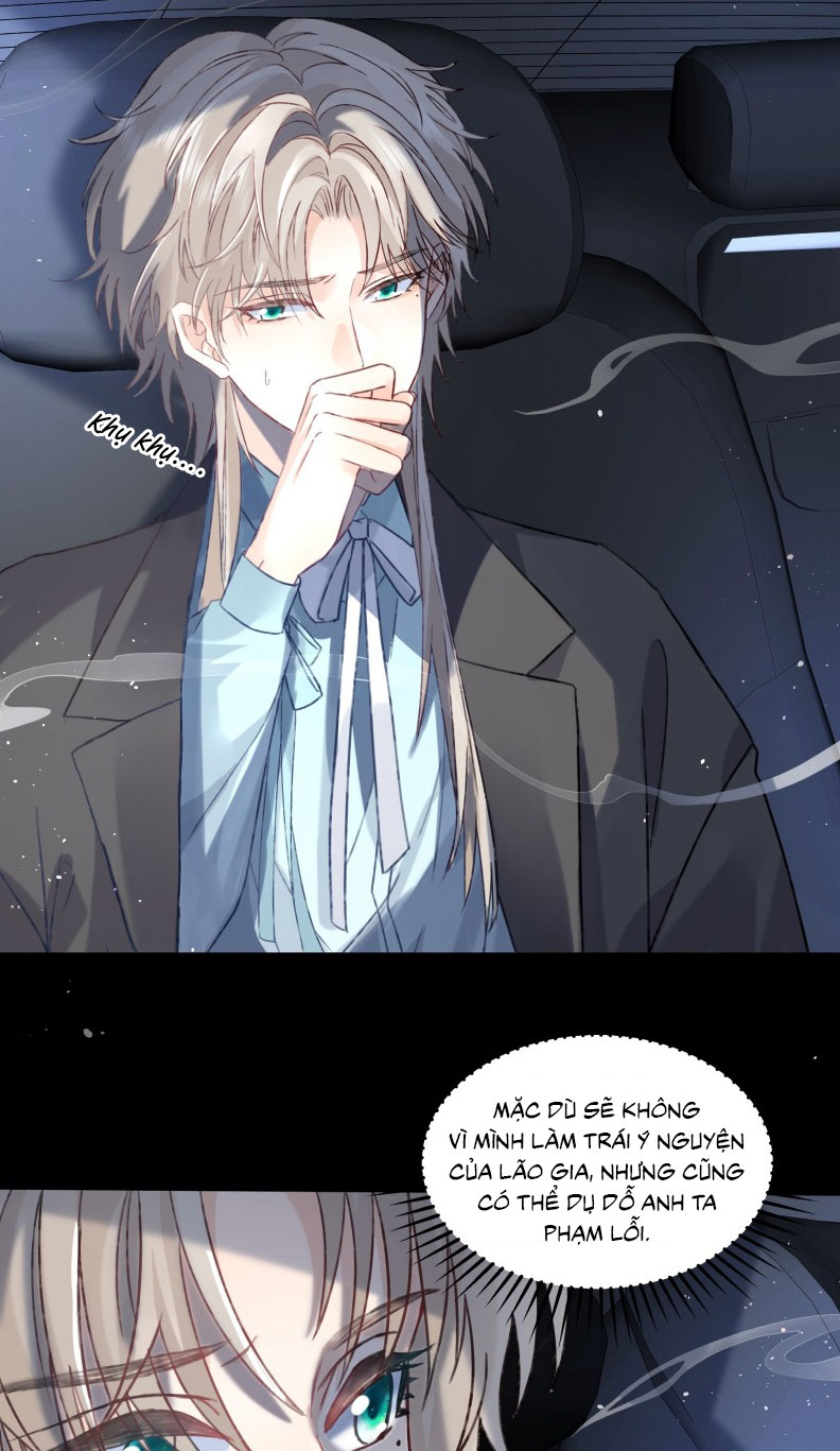 Cạm Bẫy Tin Tức Tố Chapter 3 - Trang 17