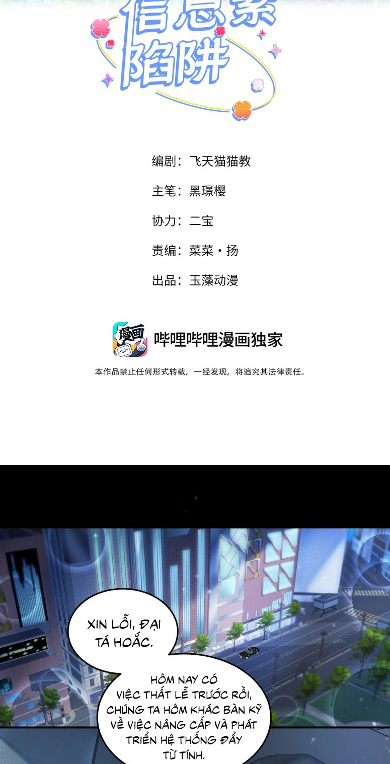Cạm Bẫy Tin Tức Tố Chapter 3 - Trang 3